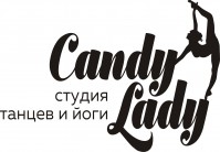 Студия танцев «Candy lady»